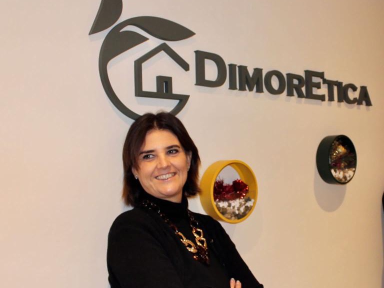 Erika Ferrati